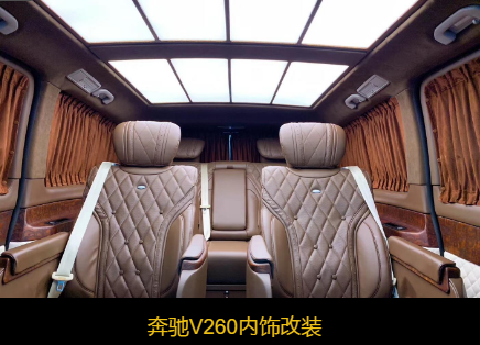 资阳改装汽车